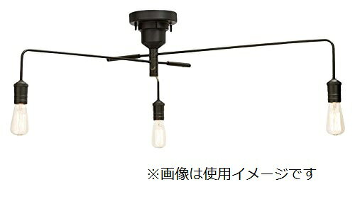 楽天市場】キシマ Kishima BOUQUET シーリングライト GEM-6901 | 価格
