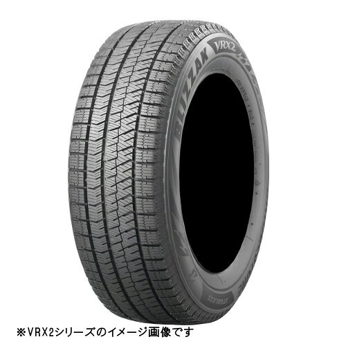 楽天市場】ブリヂストン BRIDGESTONE BLIZZAK VRX2 | 価格比較 - 商品