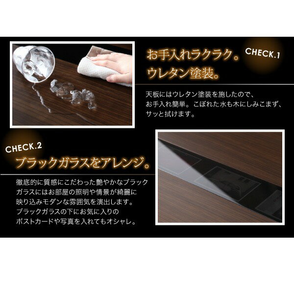 GWILT グウィルト アーバンモダンデザインこたつテーブル 正方形(75×75) ブラック