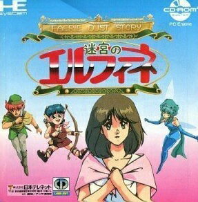 ジャックブラザーズの迷路でヒーホー Amazon.co.jp: 未開封ジャックブラザースの迷路でヒーホー