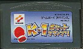 楽天市場】シューティングコレクション ハドソンコレクションVol．5