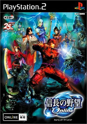 楽天市場】スクウェア・エニックス スターオーシャン3 Till the End of