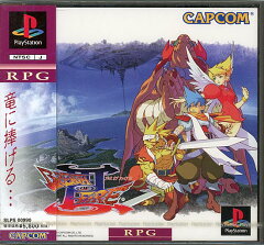 ブレス オブ ファイアIII