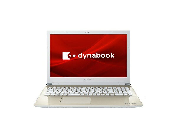 Windowsノート本体 Toshiba T65/H (PT65HGP-REA) PT65HGP-REA ノートパソコン dynabook T65/HG サテンゴールド [15.6型