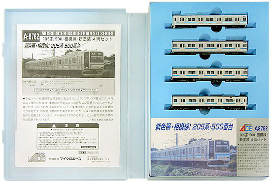 楽天市場】マイクロエース 鉄道模型 マイクロエース MICROACE N A7491