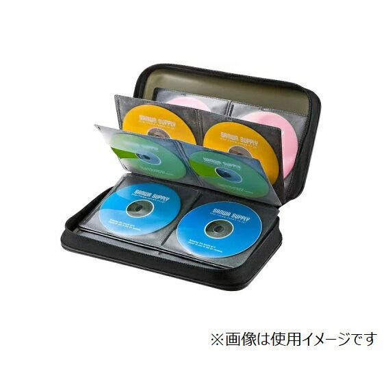 楽天市場】フラッシュ・ディスク・ランチ FDR CDソフトケース 50枚