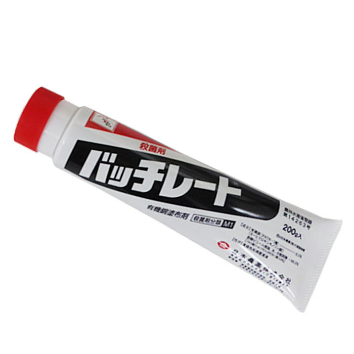 日本農薬 園芸殺菌剤 バッチレート 200g NN-2057090 有機銅塗布剤