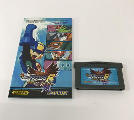 楽天市場】エポック社 マジャイネーション GBA | 価格比較 - 商品価格ナビ