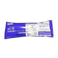 タカギ◆JH0003DK◆浄水器交換カートリッジ◆2本セット 楽天市場】Takagi みず工房 浄水器交換カートリッジ JH0003DK