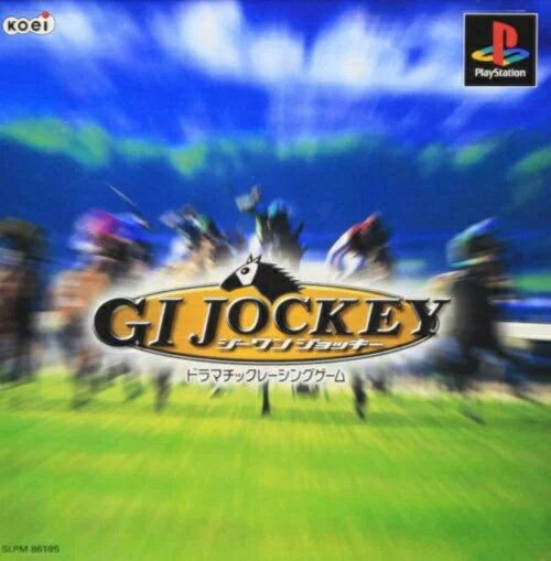 非売品G1ウイニングジョッキーズ セット１０名 楽天市場】コーエーテクモゲームス G1 JOCKEY ジーワンジョッキー PS