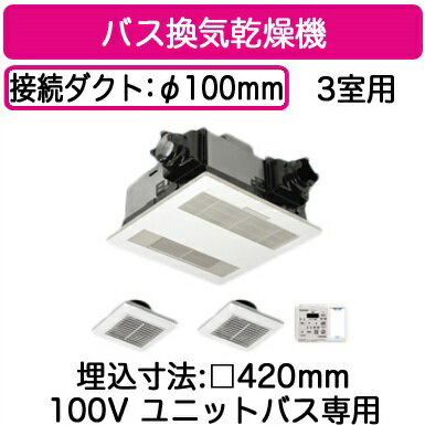 ドウシシャ - 【美品】ドウシシャ エアークリーンファン DTE-1501(RD) 15年製① 61VSLXgxdwL._UF350,350_QL80_.jpg