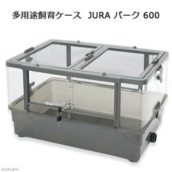 楽天市場】ゼンスイ ゼンスイ タフラック603027 爬虫類 昆虫 小動物 