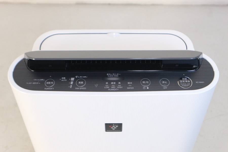 楽天市場】シャープ シャープ｜SHARP KCM401W 加湿空気清浄機 適用畳数
