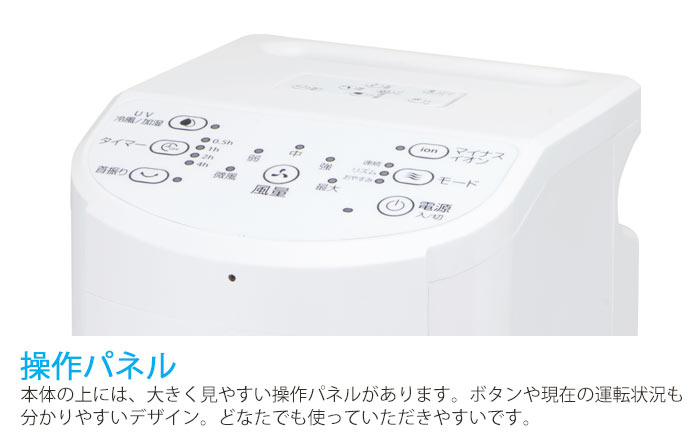 RMT-MX401｜maxzen（マクスゼン）