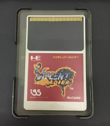 テレビゲーム PCエンジン バイオレント・ソルジャー HuCARD