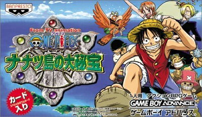 GBAソフト　風のクロノア～夢見る帝国 楽天市場】GBA 風のクロノア ～夢見る帝国～ セーブ可（ソフト