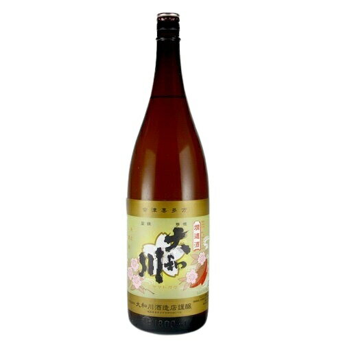 Yamatogawa 画像 2