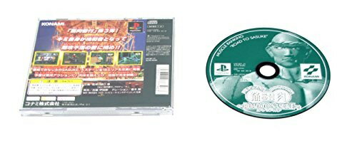 楽天市場】コナミデジタルエンタテインメント 筋肉番付vol．2 新たなる