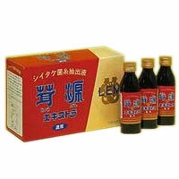 茸源エキストラ　栄養ドリンク 楽天市場】茸源 じょうげん エキストラ | 価格比較 - 商品価格ナビ