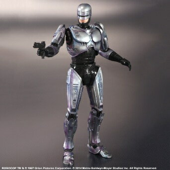 プレイアーツ改　ヴァンキッシュ　中古 backend=imagemagick;version=1;