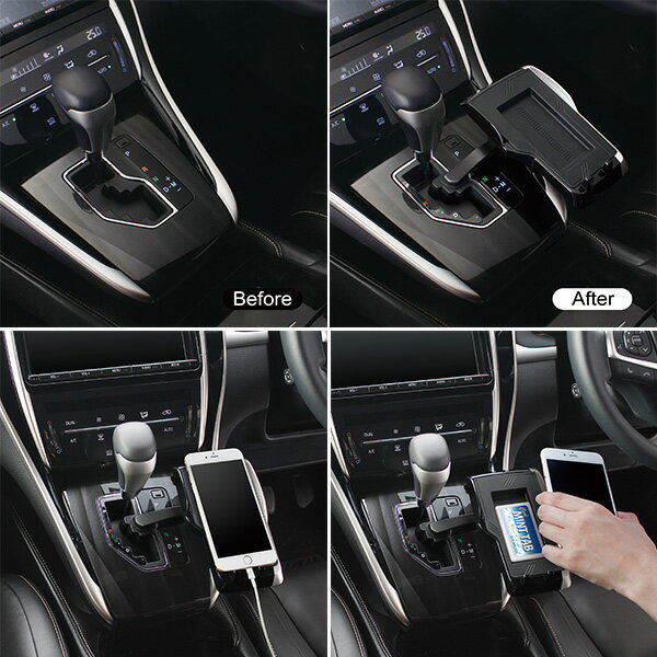 楽天市場】槌屋ヤック ヤック 車載ホルダー スマホトレイ トヨタ