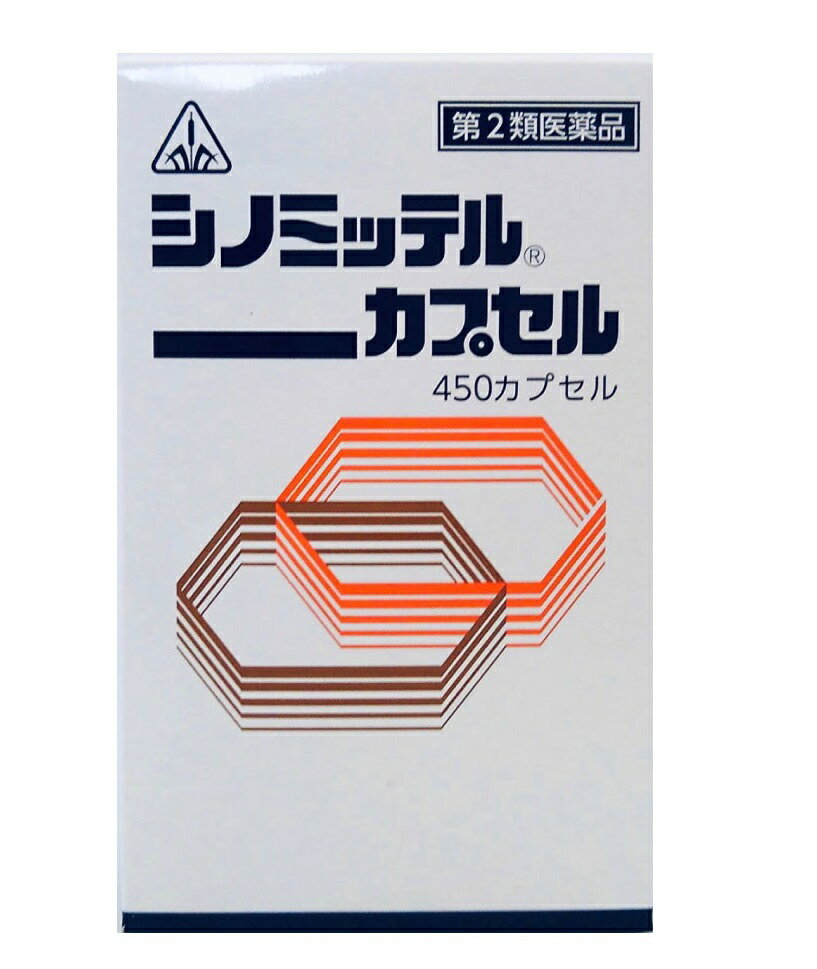 松屋総本店 家傳せき止飴 80g×10袋×7セット 楽天市場】松屋総本店 松屋総本店 家傳せき止め飴 60g | 価格