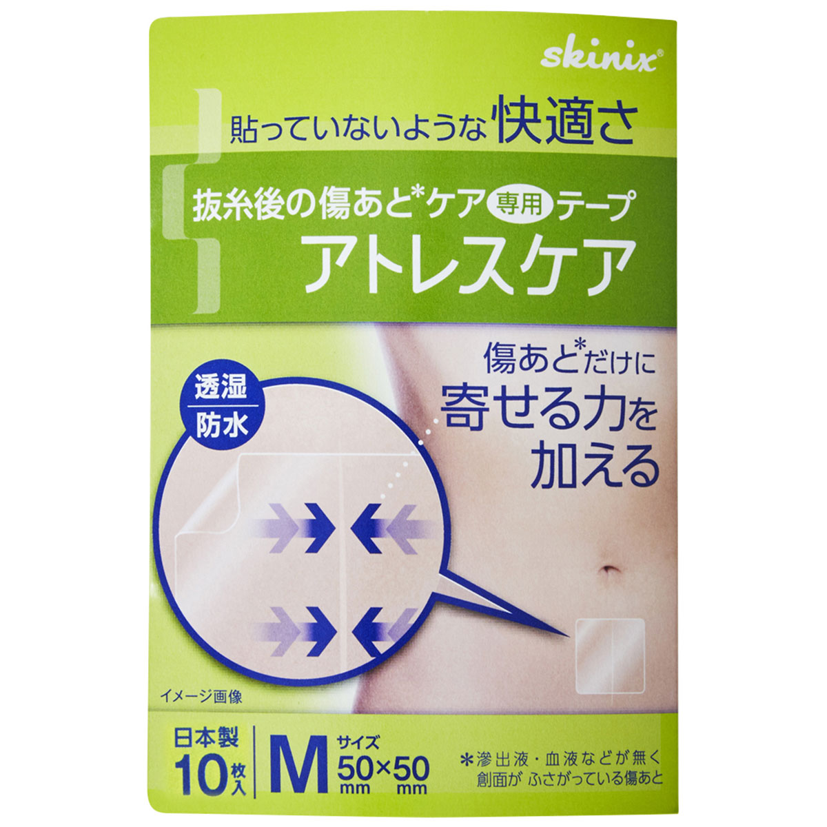 楽天市場】ニチオン ニチオン 音叉 アルミC調 脳外科用128HzNCNN309