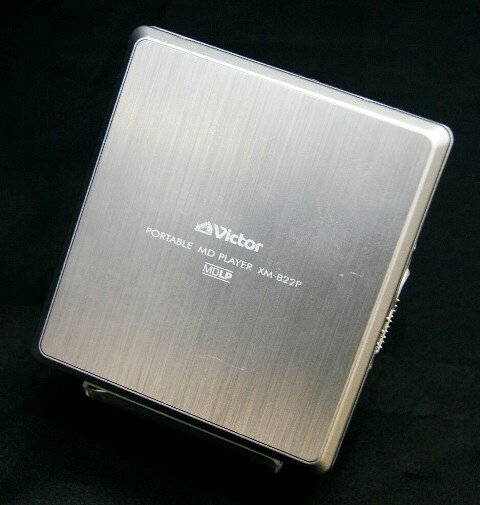 SHARP ポータブルMDプレーヤーMD-ST500-A 楽天市場】シャープ SHARP ポータブルMDプレーヤー MD-ST500-A