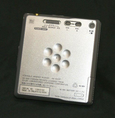 未使用？　ビクター ポータブルMDプレーヤー XM-B22P XM-B22P｜Victor ビクター JVC XM-B22P シルバー系 ポータブルMD