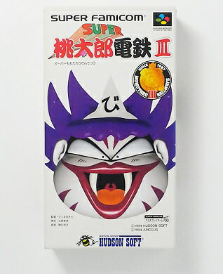 楽天市場】SFC スーパー桃太郎電鉄DX | 価格比較 - 商品価格ナビ 楽天市場】SFC スーパー桃太郎電鉄DX | 価格比較 - 商品価格ナビ