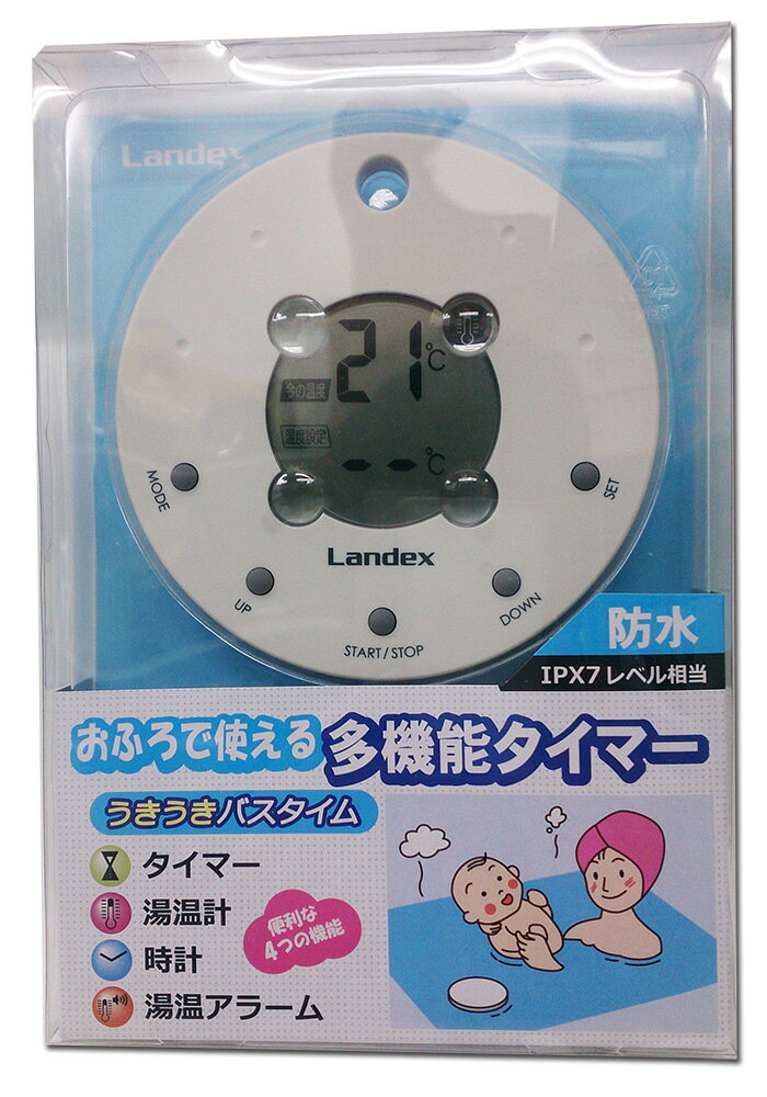 楽天市場】タカギ タカギ バスピッターL B023LG | 価格比較 楽天市場】タカギ タカギ バスピッターL B023LG | 価格比較