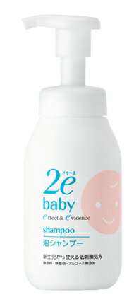 資生堂薬品 ドゥーエベビー泡シャンプー1300 ? 300mL