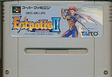 楽天市場】ルドラの秘宝 スーパーファミコン | 価格比較 - 商品価格ナビ