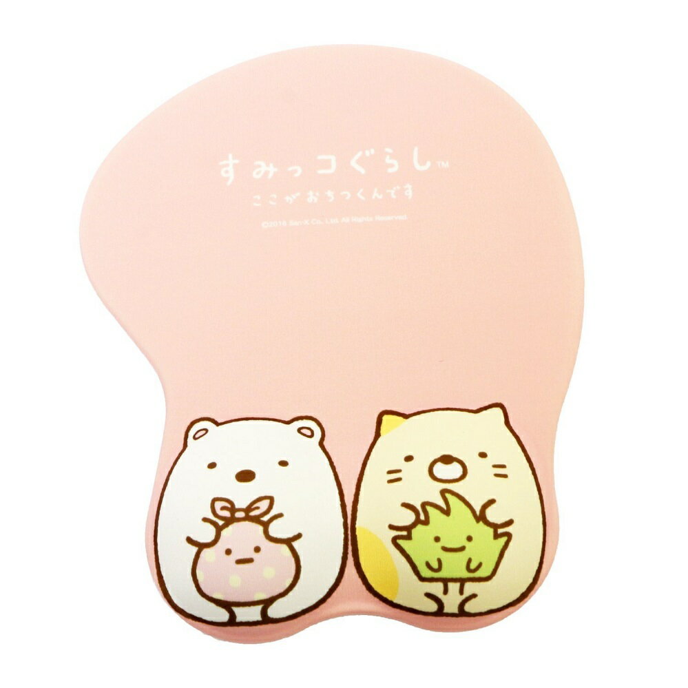 すみっコぐらし  立体マウスパッド 52694730
