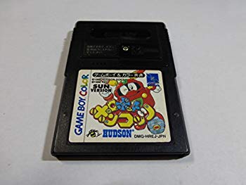 楽天市場】ロボットポンコッツ 太陽バージョン ゲームボーイ | 価格
