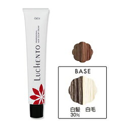 フォードヘア化粧品 ルーチェント ホワイトマテリアル nb8    医薬部外品