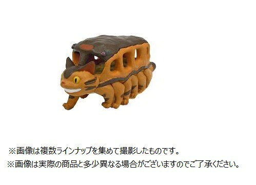 楽天市場】ベネリック となりのトトロ はしるぞ！びゅんびゅん