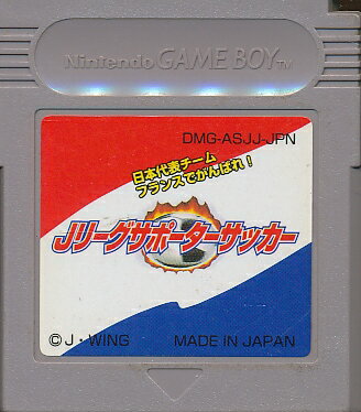 楽天市場】サン電子 ダフィーダックすべってころんで大金持ち