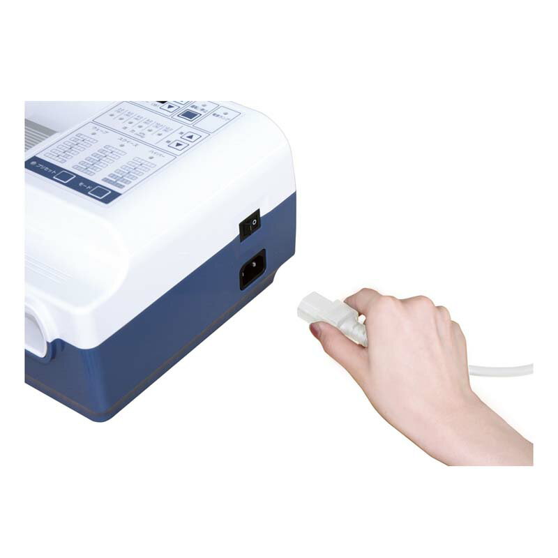 フィジカルメドマー パンツセット PM-8000 日東工器