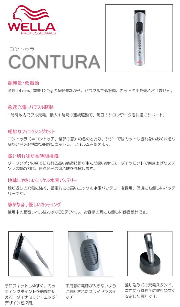 楽天市場】パナソニックオペレーショナルエクセレンス パナソニック