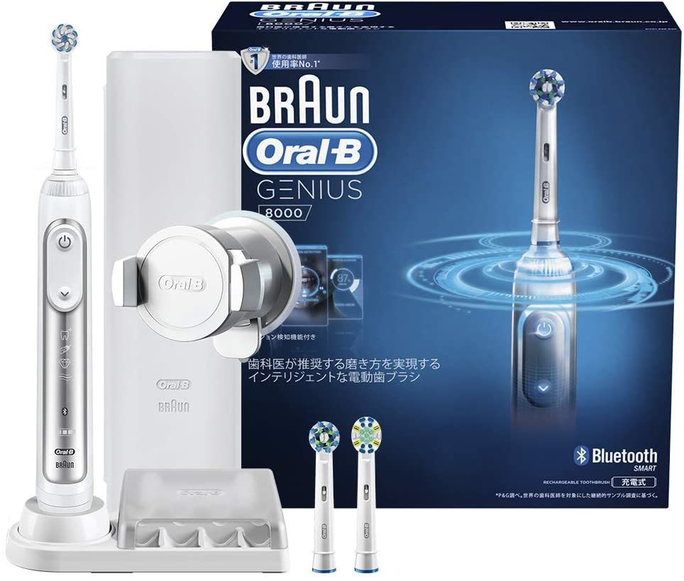 BRAUN - ブラウン電動歯ブラシ　ジーニアスＸ Ｄ７０６５３６６ＸＣＲＧ ローズゴールド BRAUN BRAUN（ブラウン） 電動歯ブラシ オーラルB ジーニアス