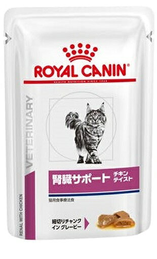 ロイヤルカナン　猫用腎臓サポート　リキッド１０本 楽天市場】ロイヤルカナン猫用 腎臓サポート リキッド x | 価格比較