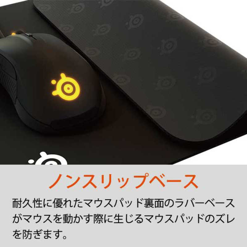 SteelSeries ゲーミングマウスパッド QcK Medium 63004