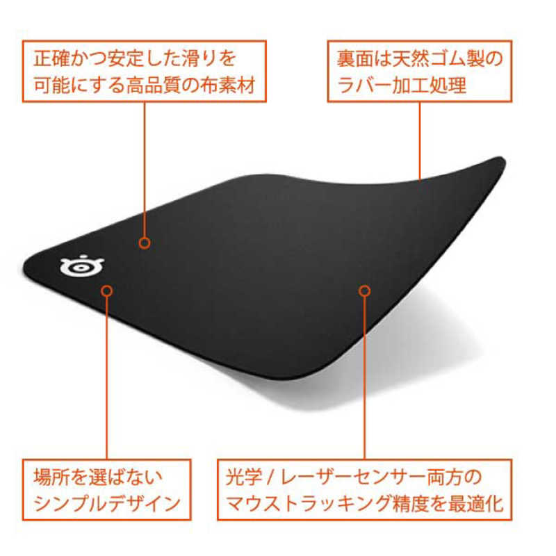 SteelSeries ゲーミングマウスパッド QcK Medium 63004