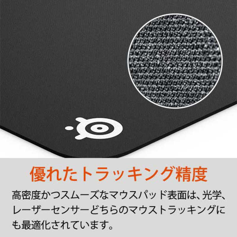 SteelSeries ゲーミングマウスパッド QcK Medium 63004