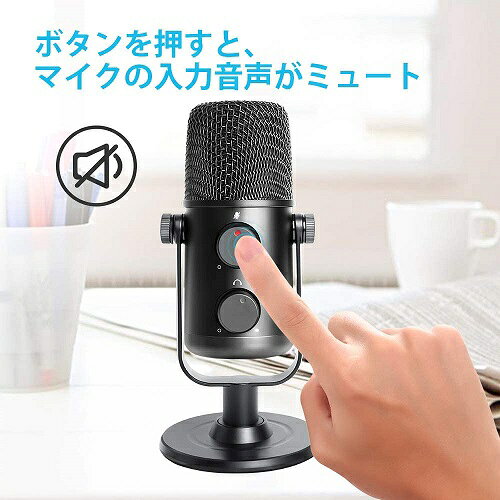 楽天市場】Antlion Audio ModMic ワイヤレス アタッチブルブームマイク
