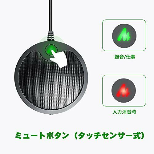 楽天市場】NTTドコモ docomo シンプルマイク 01 | 価格比較 - 商品価格ナビ