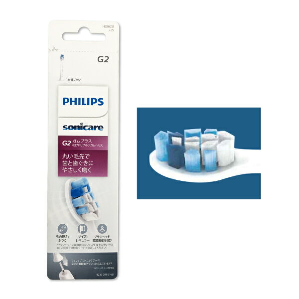 楽天市場】PHILIPS ソニッケアー 替えブラシ ガムヘルス