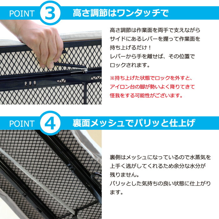 楽天市場】RORETS ロレッツ アイロン台 | 価格比較 - 商品価格ナビ