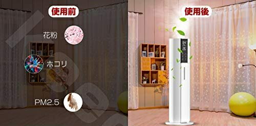 楽天市場】KEECOON 超音波式加湿器 16L KC-MH-034 | 価格比較 - 商品